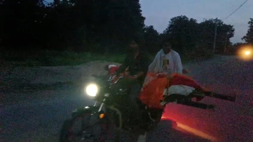 बाइक से अर्थी ले जाते वायरल हुआ वीडियो तो मच गया हड़कंप,जानिए क्या है वायरल वीडियो की सच्चाई